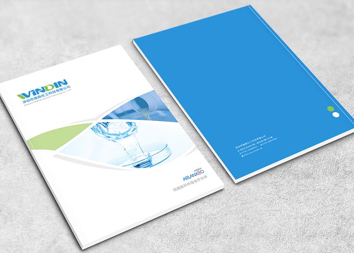 廣州比較好的畫冊設計公司是哪個?其能力如何?-廣州古柏廣告策劃有限