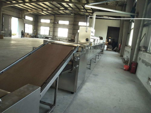 科弘微波生產(chǎn)廠家 液體微波催化設(shè)備哪里有賣(mài) 海西微波催化設(shè)備