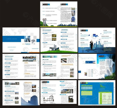 公司產(chǎn)品介紹畫冊設(shè)計與公司形象展示