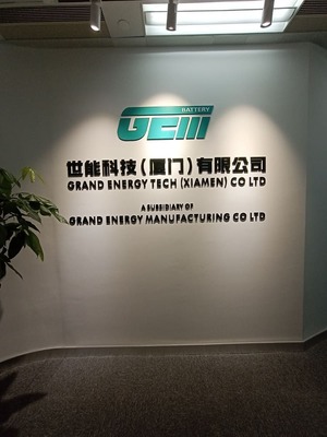 公司logo背景墻定制設(shè)計與快速報價服務(wù)