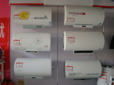 節(jié)能無憂 超低價熱水器 壽光市思維興業(yè)電子服務(wù)專業(yè)指南