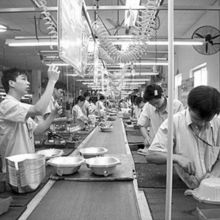 經濟日報多媒體數字報刊 引領數字化時代的財經資訊新平臺