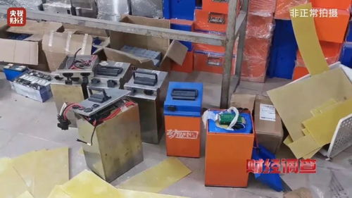 巨大安全隱患 三無 鋰電池黑作坊,竟藏身居民樓 記者調(diào)查現(xiàn)場(chǎng),突然起火