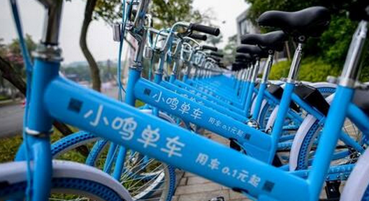 小鳴單車(chē)怎么退押金 小鳴單車(chē)退押金要多久_騰牛網(wǎng)